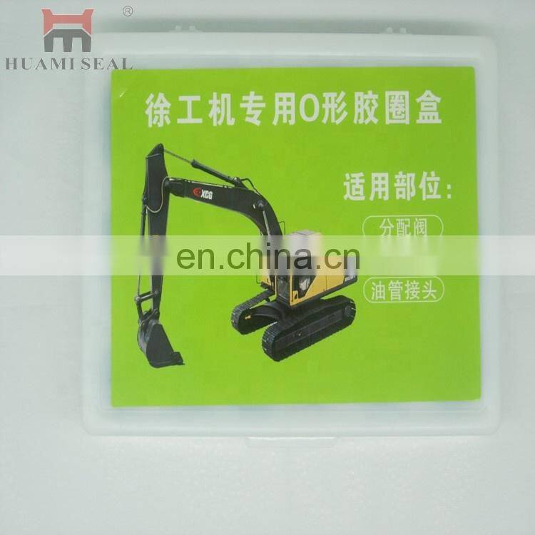o-ring kit box FOR excavator O - ring SEALS