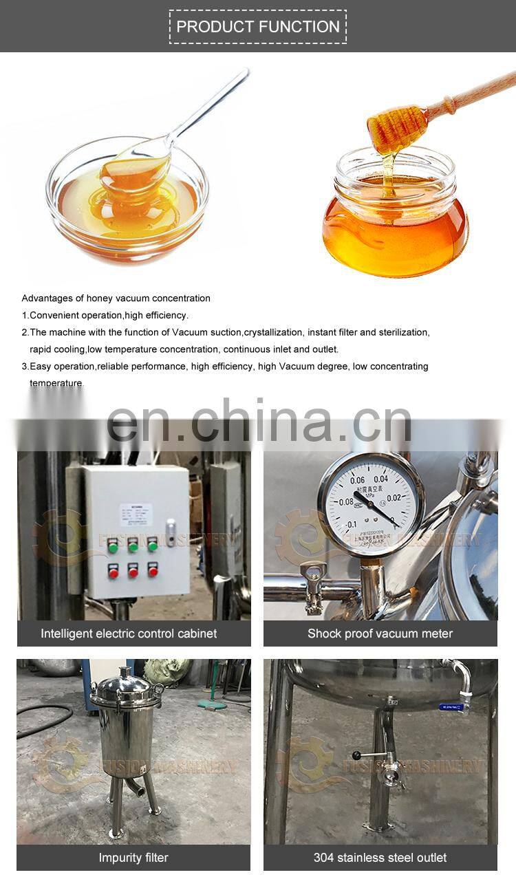 Customized Honey Thicker Professional Honey Extraction Machine Honey Refining Machine