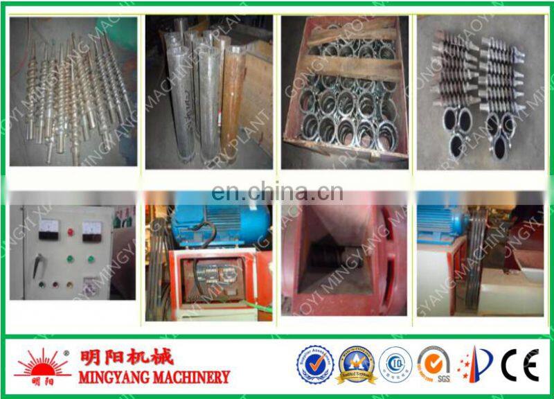 national free-inspection charcoal briquette machine india