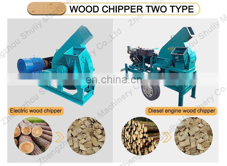 easymaintenance electric wood chipper wood shredder