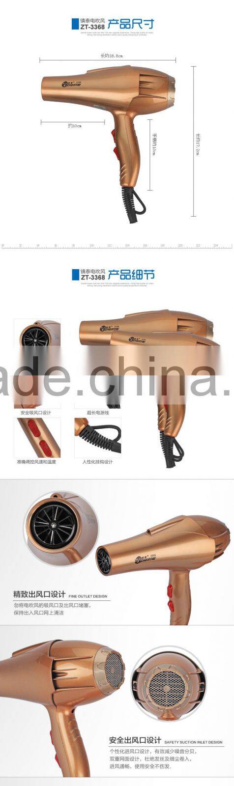 Gold Color Ionic Hair Dryer Stong Wind Profession Household Hair Dryer