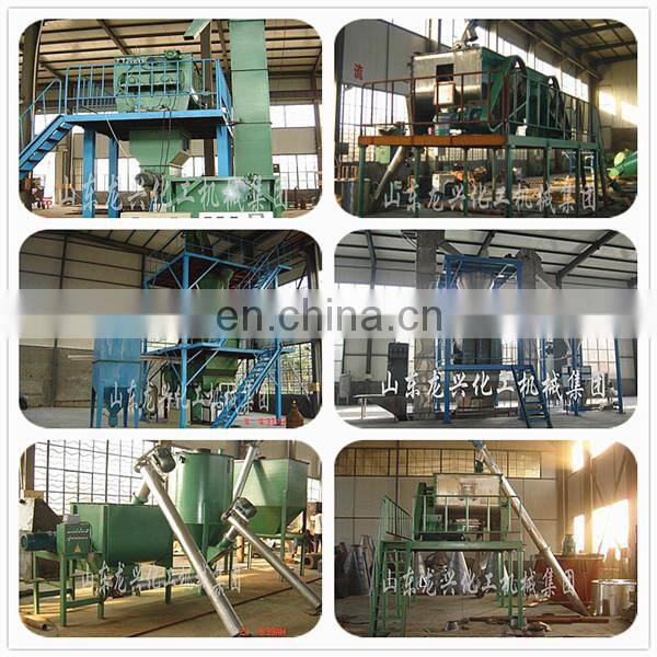 Manufacture Factory Price Dry Powder Mortar Mixing Equipment Chemical Machinery Equipment