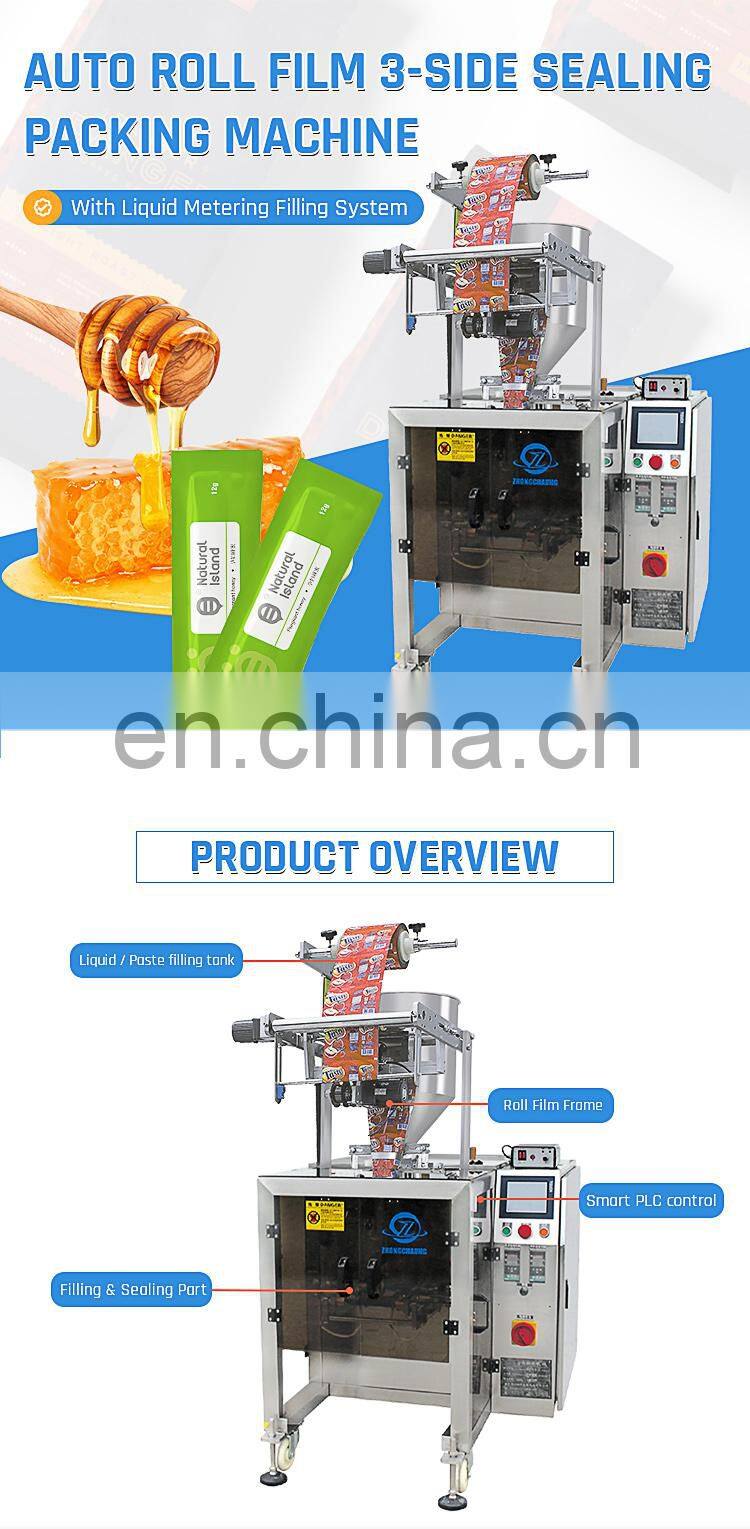 oil/shampoo/sauce/liquid/paste packet pouch filling packing machine