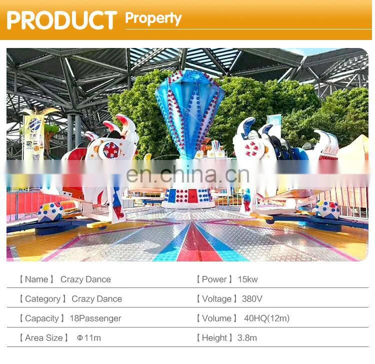 Factory produce thrilling adult rides break dance crazy rides for sale