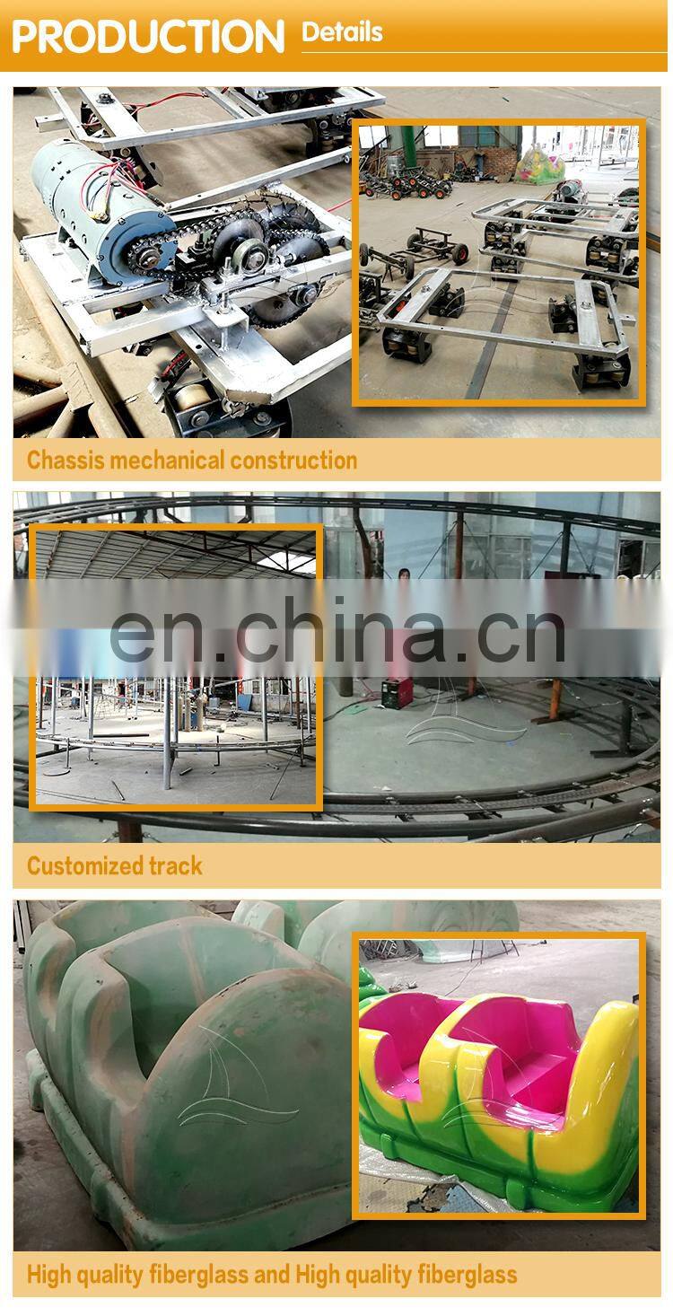 Cheap kiddie caterpillar slide worm wacky mini roller coaster for sale