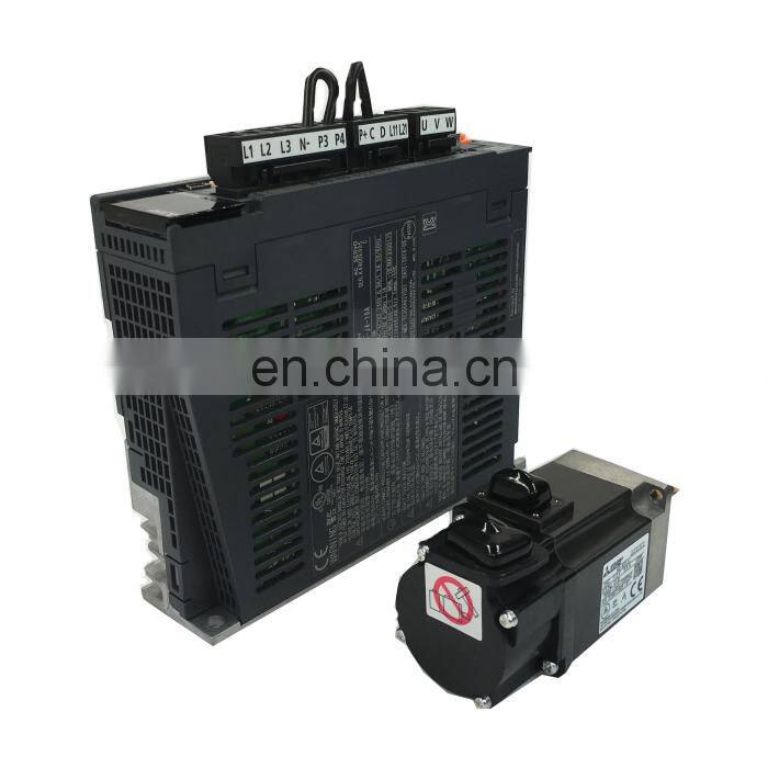 New BELIMO BELIMO SFA-S2 SFAS2