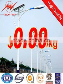 Best Selling Cost effective street light poles plastic Manufacuter Supplier