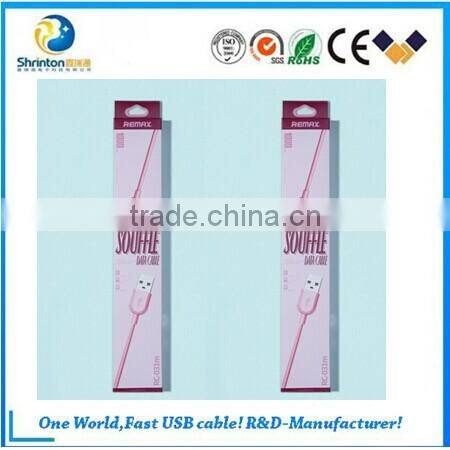 high quality charging cable for Apple iPhone USB Cable (MFi Authorized Manufacturing Licensees only)