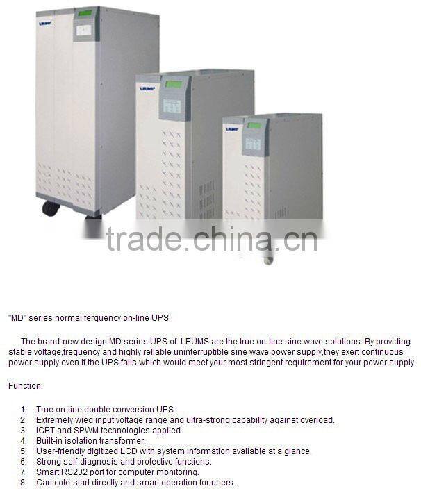 Elevator Parts Three phase in one phase out UPS