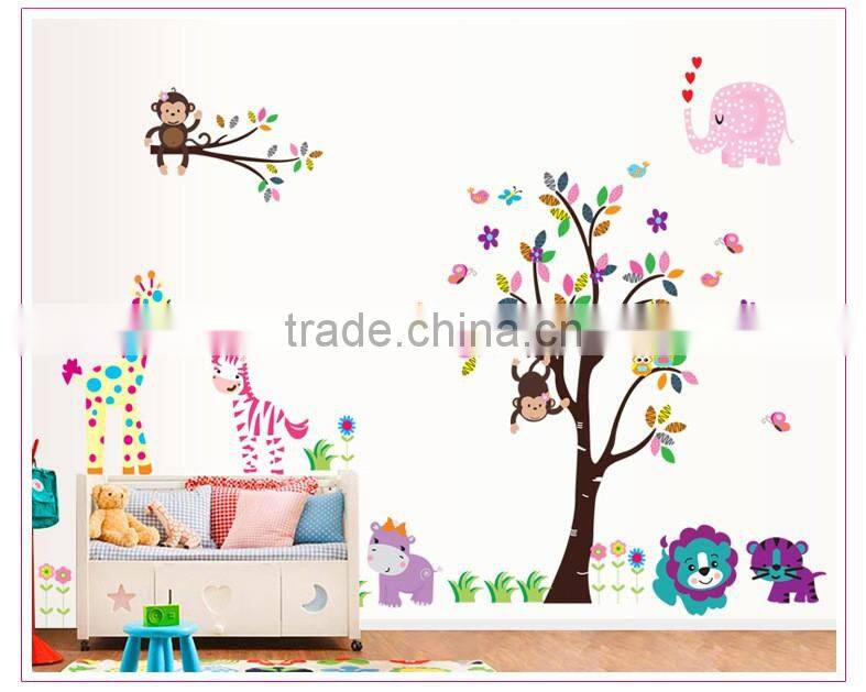 Owl Lion animal Tree Vinyl Wall Stickers kids Baby children Decor Home Wall Sticker