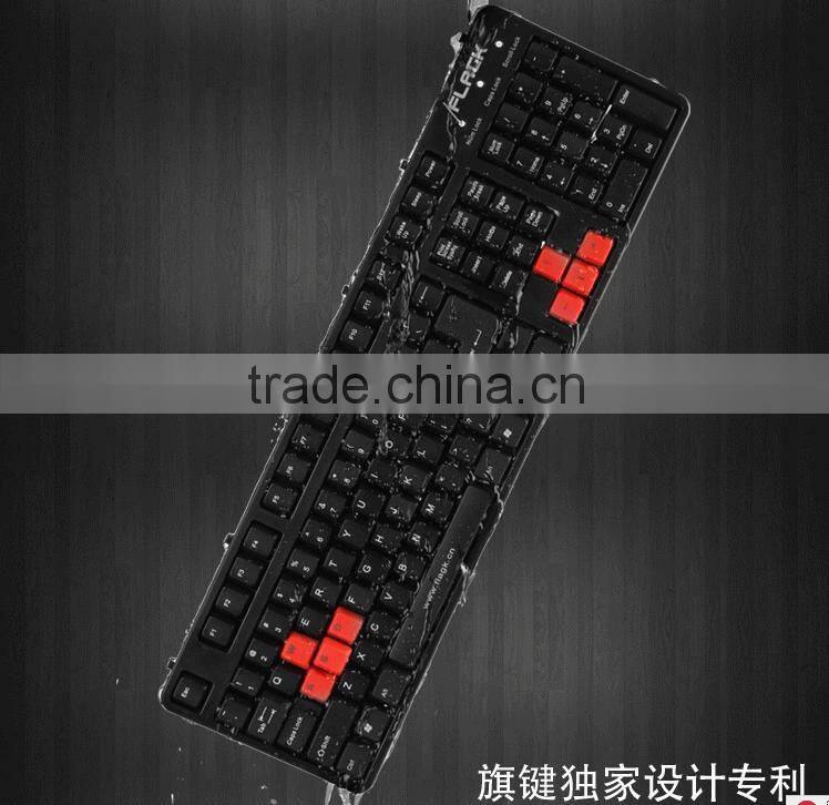 Best Computer Wired Washable Game Keyboard For PC