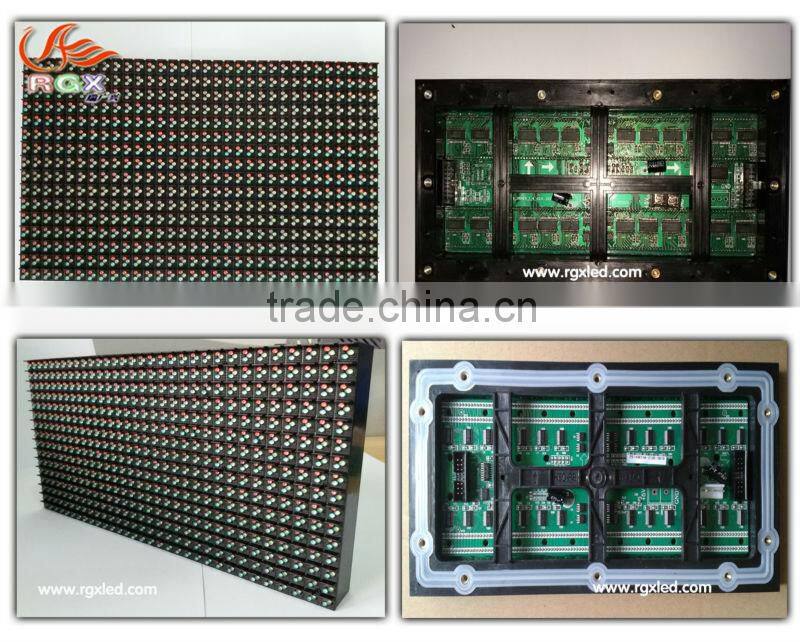 RGX p8 p10 p16 LED mesh display modules for led display