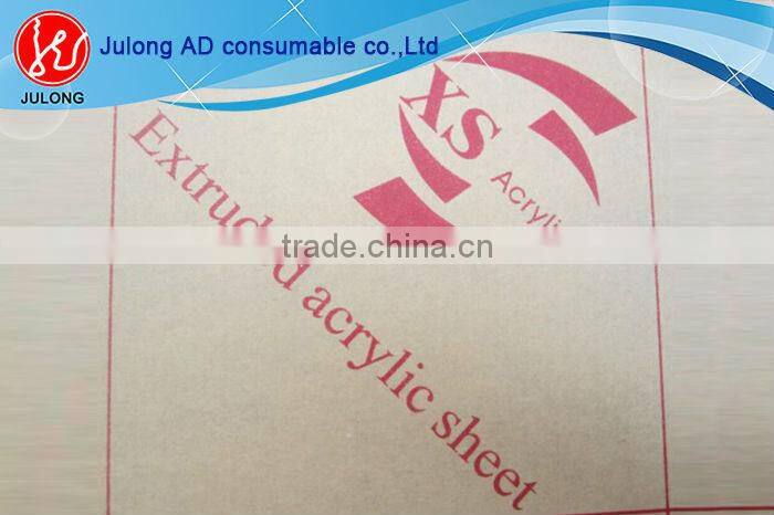 Acrylic extrusion sheet 1250*2450mm/2050*3050mm