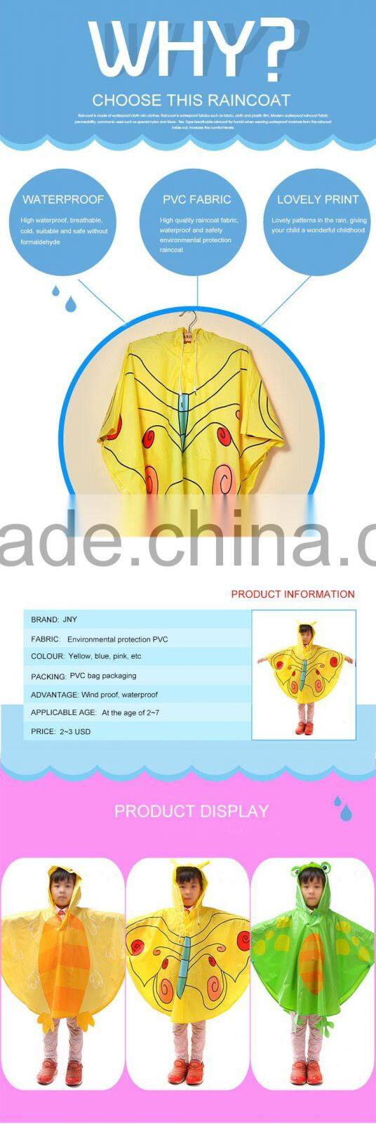 Factory direct PVC animal model of children poncho