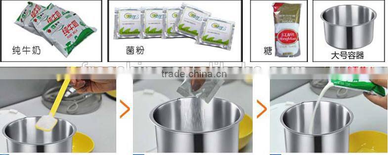 High efficiency greek yogurt/yogurt factory machines