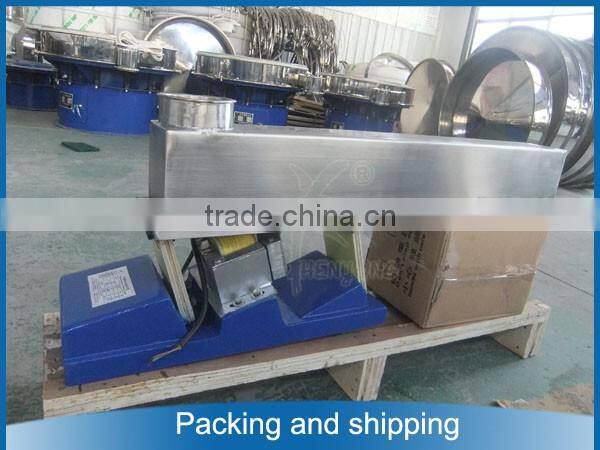 China small electromagnetic vibration feeder