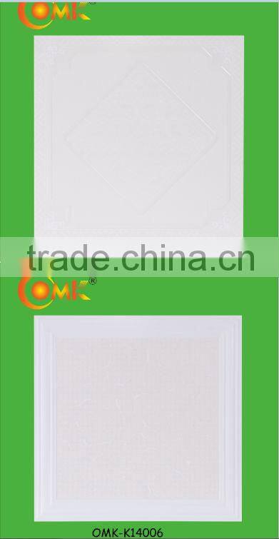 30*30 Aluminum Integrated Ceiling Panel