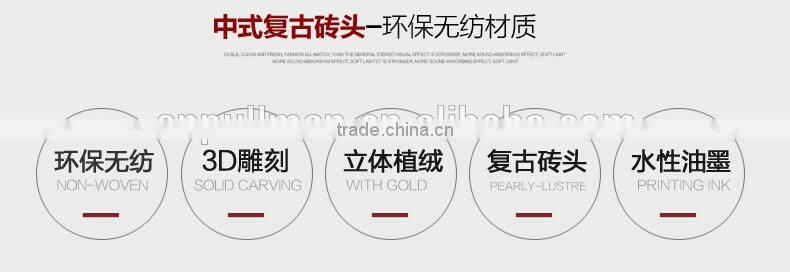 3D Wallpaper High Quality Wallpaper hot sale Wallpaper 3D