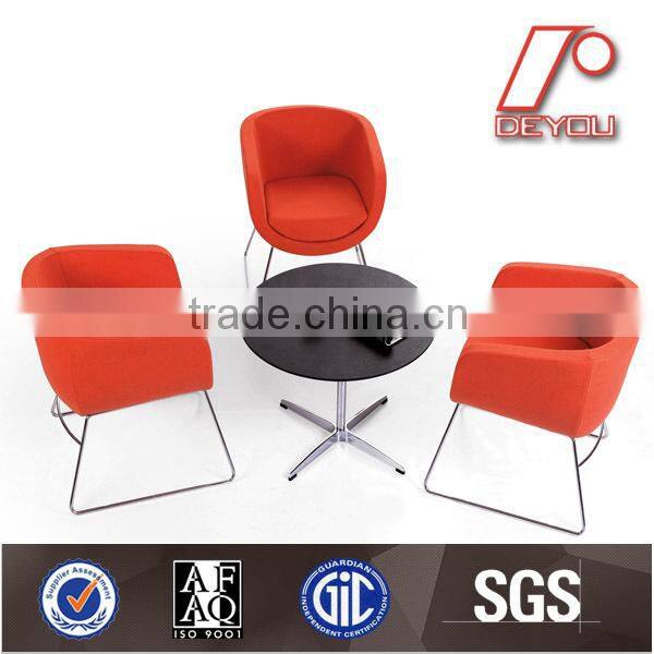 Big Round Chair, Round Chair, Round Lounge Chair H-10