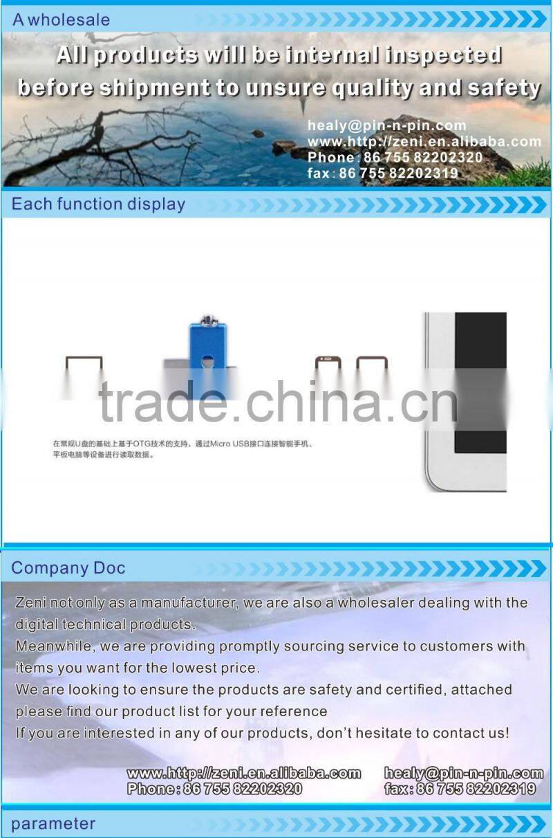 20 years of professional production 8/16/32/64/128G usb flash memory