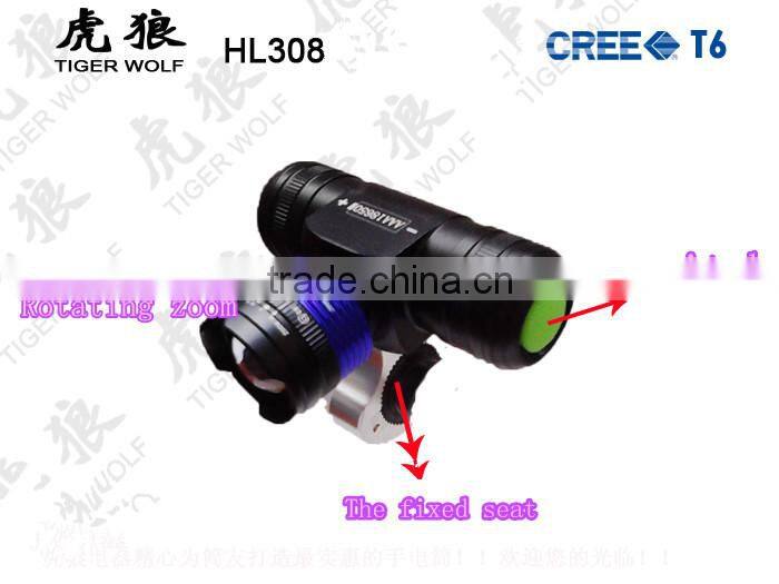 High power xml T6 LED bike light zoom function light
