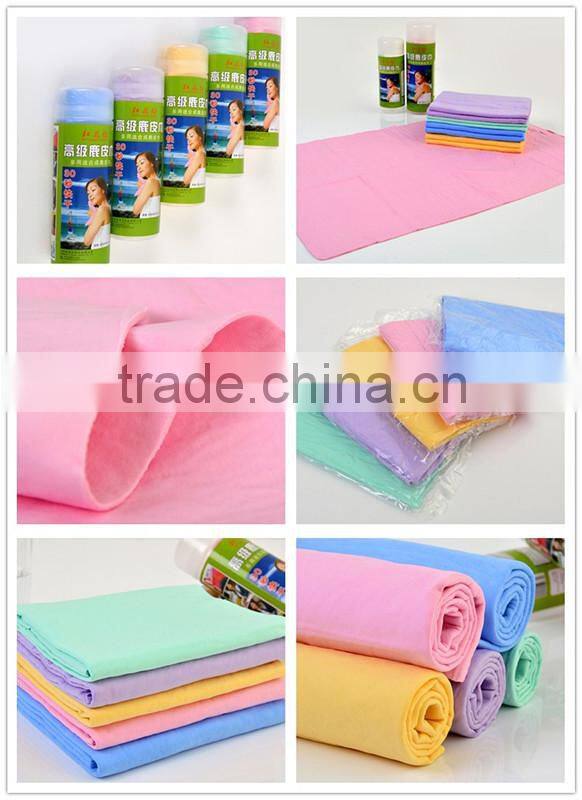 colorful custom cooling towel