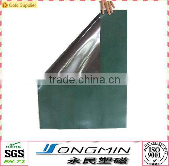 advertising flexible PVC laminated A4 magnet paper