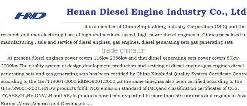 hechai TBD604BL6 Marine diesel Engine