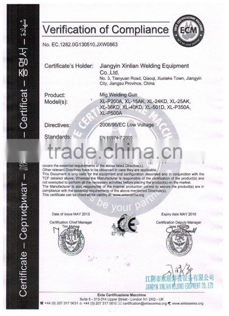 XL 24KD MIG Welding Torch