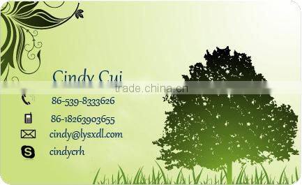 Block Machine JS750 Concrete Cement Mixer