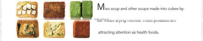 Instant Soup Packets Japan Freeze Dried Miso Soup (Nameko Mushroom Taste)