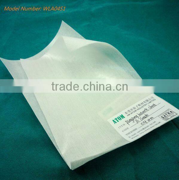 2015 white ping pong glue sheet for shoe material