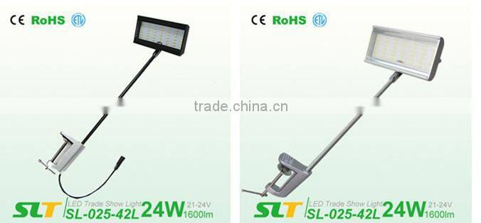 24V 24W led spot lighting for exhibition booth(SL-025-42L)