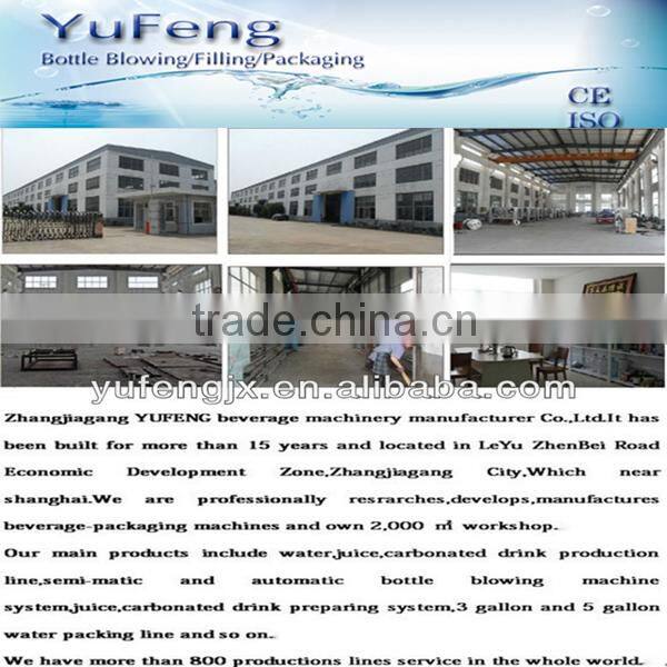 Automatic PE thermal shrink packing machine
