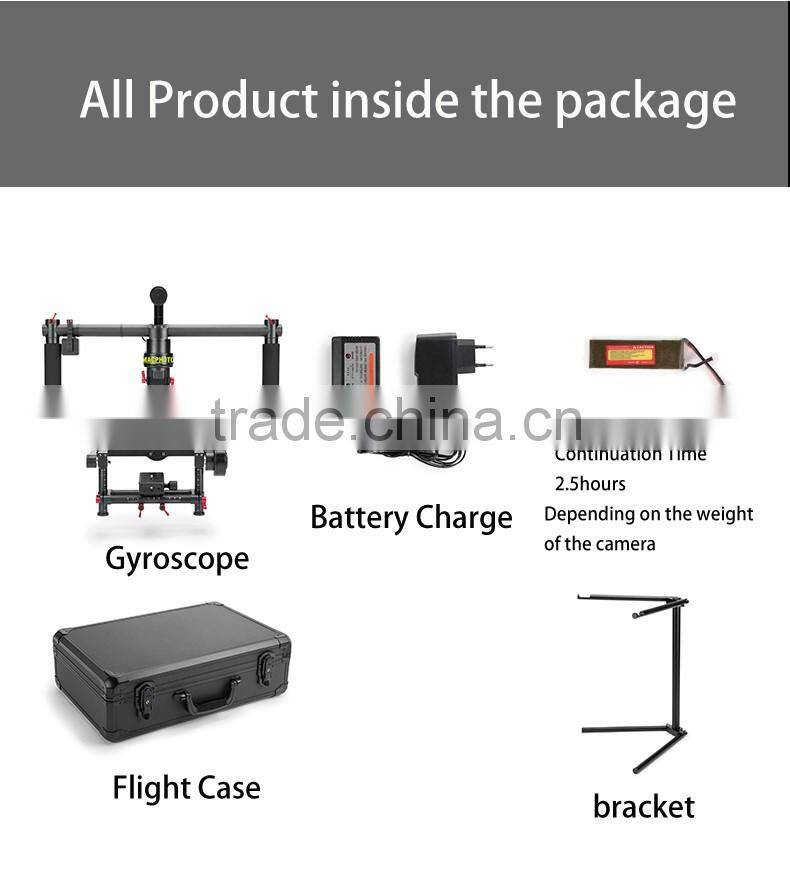 Small camera gimbal with carbon fiber connection axis CNC all in one accurate carving