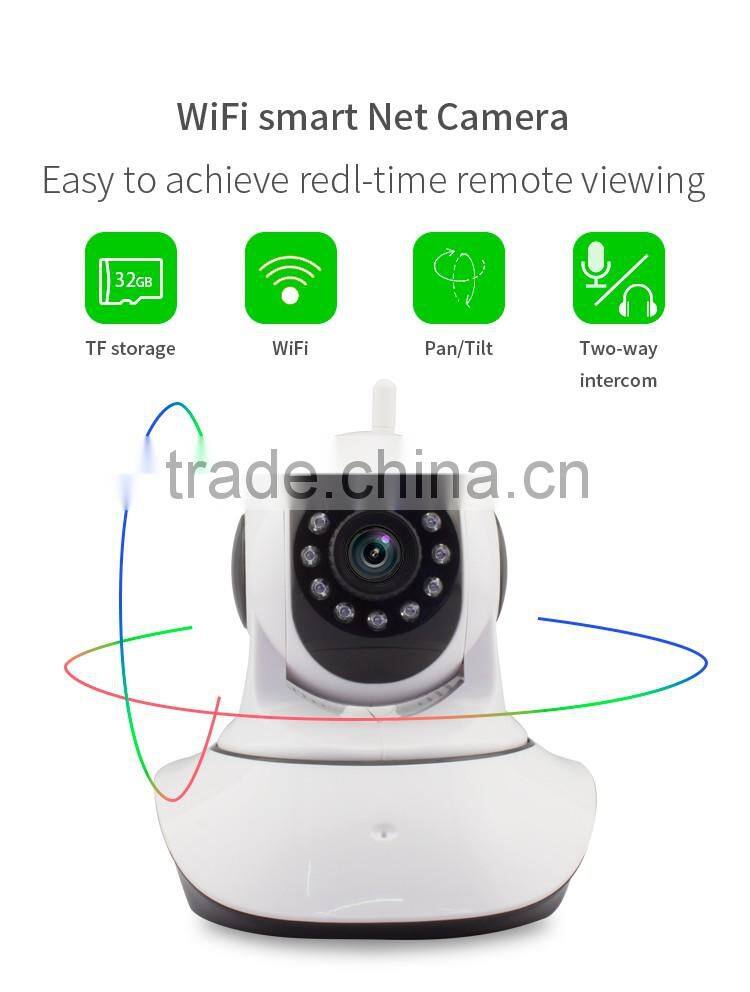 Vitevision indoor ptz network camera p2p wireless wired mini ip wifi camera
