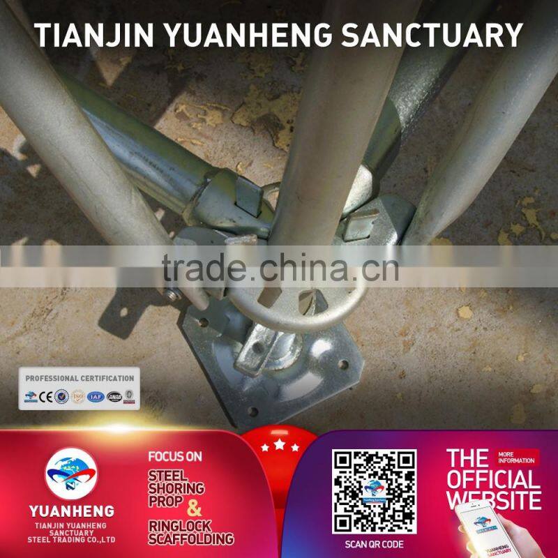 Steel Metal Scaffolding Fittings Ringlock Adjustable Rosette