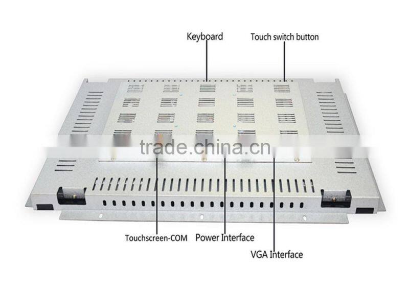 Shenzhen Wintouch POS System sun view monitor