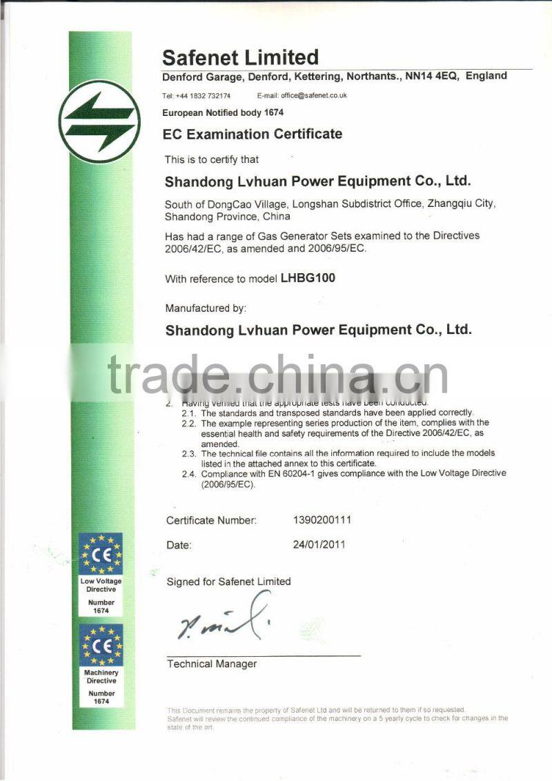 CE ISO Approved 400KW Coke Oven gas generator Manufacture supply