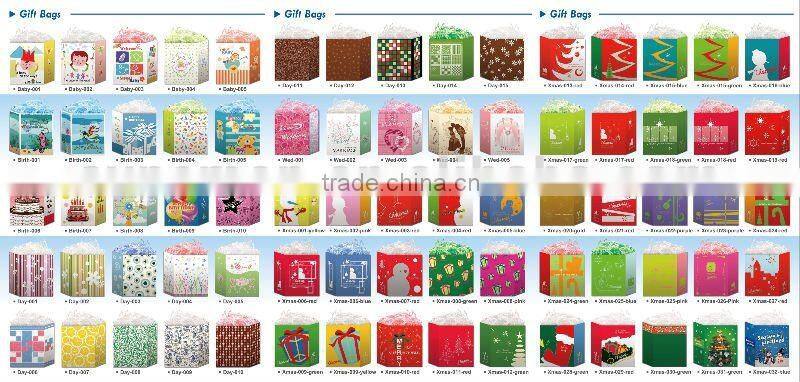 2013 HOT SALE Wedding Gift Paper Bag