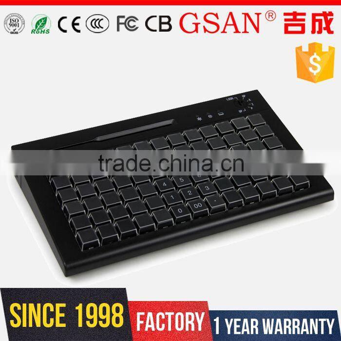 GS-KB78 78 Keys POS Programmable Keyboard with mag card reader