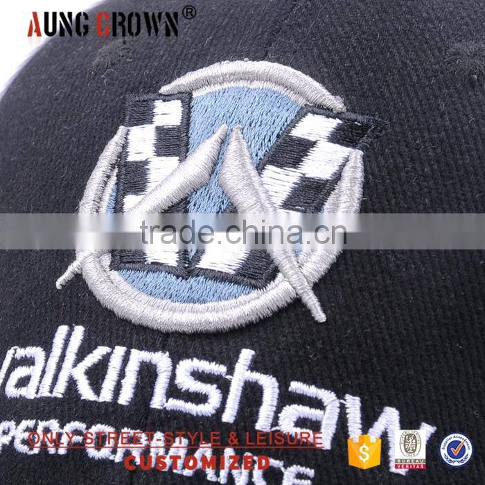 design your own baseball cap