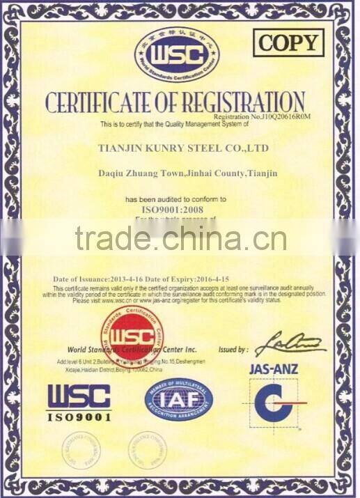 0.18--0.45mm thickness MR Prime tin plate