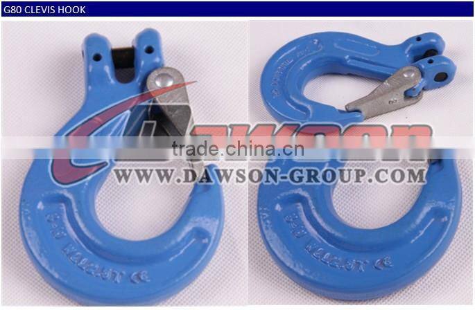 Grade 80 Clevis Clutch