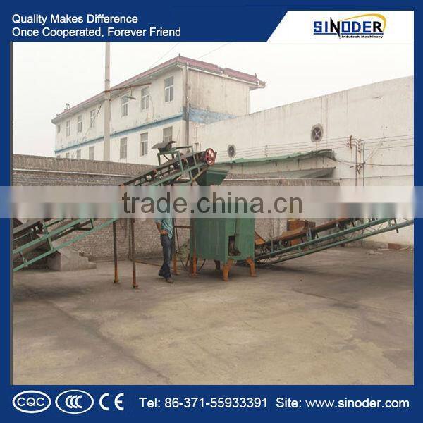 Coal Fine Coke Briquette plant / Ball Press Machine for hot sale