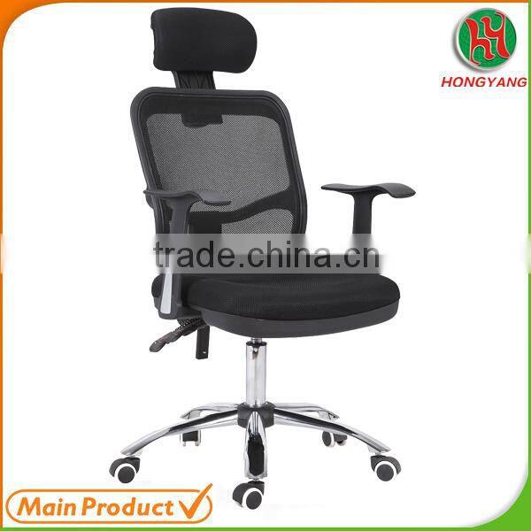 Mesh Chair Computer Chair with Headrest in Office Conference Room Chair Factory
