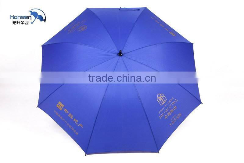 Brand Golf Promotion Umbrella Manufacturer in China