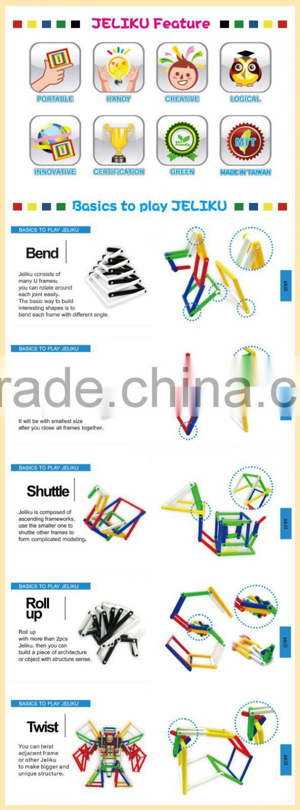 Wholesale price Family Game intellective toy for preschool children