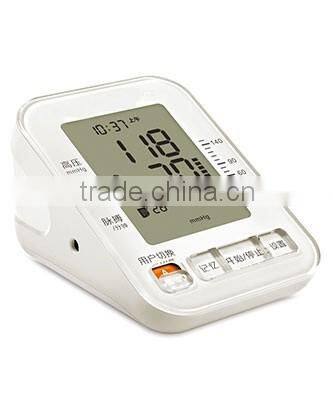 Intermittent Operation Automatic Blood Pressure Monitor