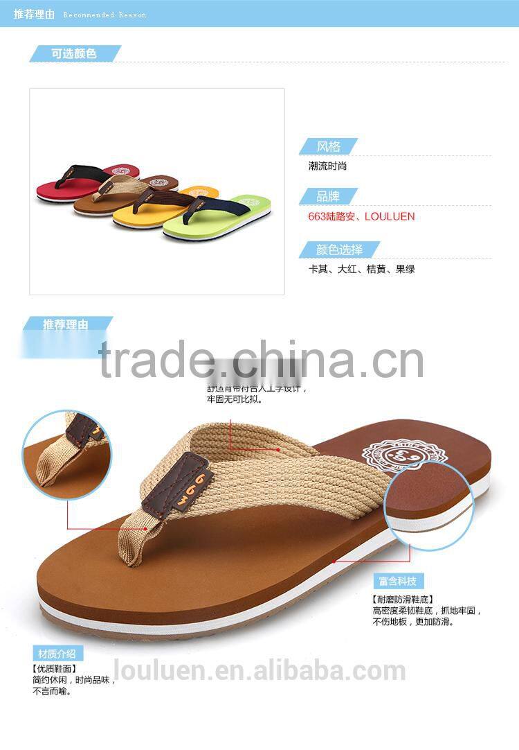 2015 663 LOULUEN Promotional EVA Fabric Plastic Flip Flops